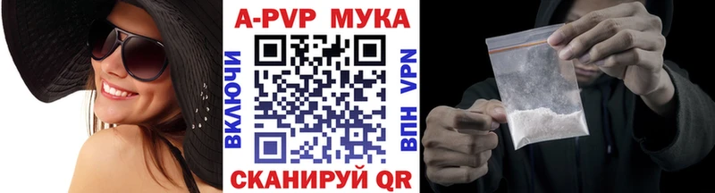 Купить наркотик Нижневартовск Кокаин  omg ONION  MDMA  Alpha-PVP  Конопля  ГАШ  Меф 
