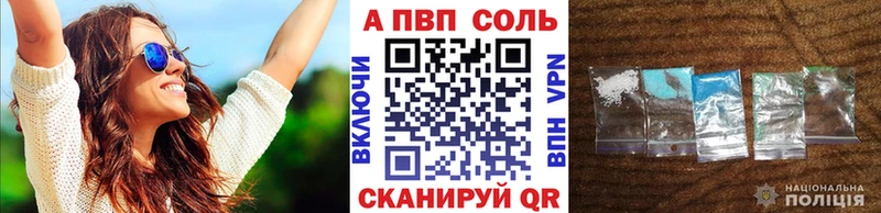 А ПВП СК КРИС Нижневартовск