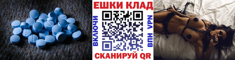 Экстази бентли Нижневартовск