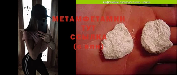 COCAINE Михайлов