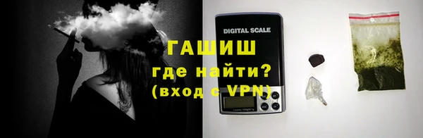 альфа пвп Михайловка
