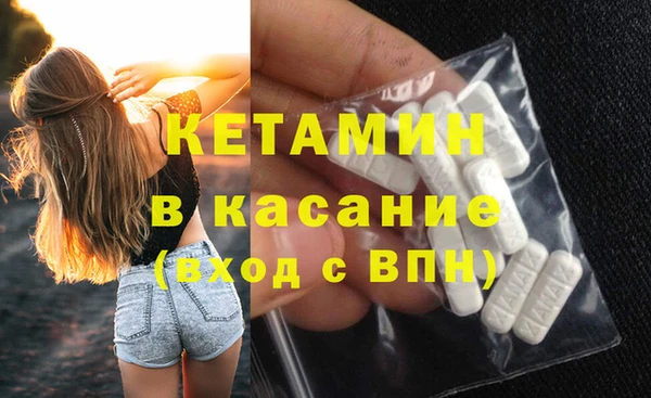дистиллят марихуана Абаза
