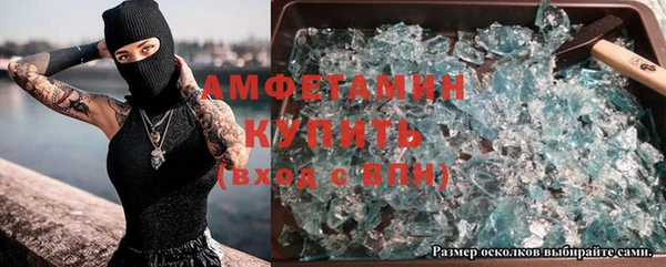 ешки Михайловск