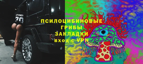 дистиллят марихуана Абаза