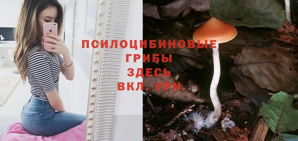 дистиллят марихуана Абаза