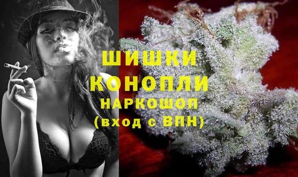 дистиллят марихуана Абаза