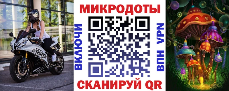 Псилоцибиновые грибы прущие грибы  Нижневартовск 